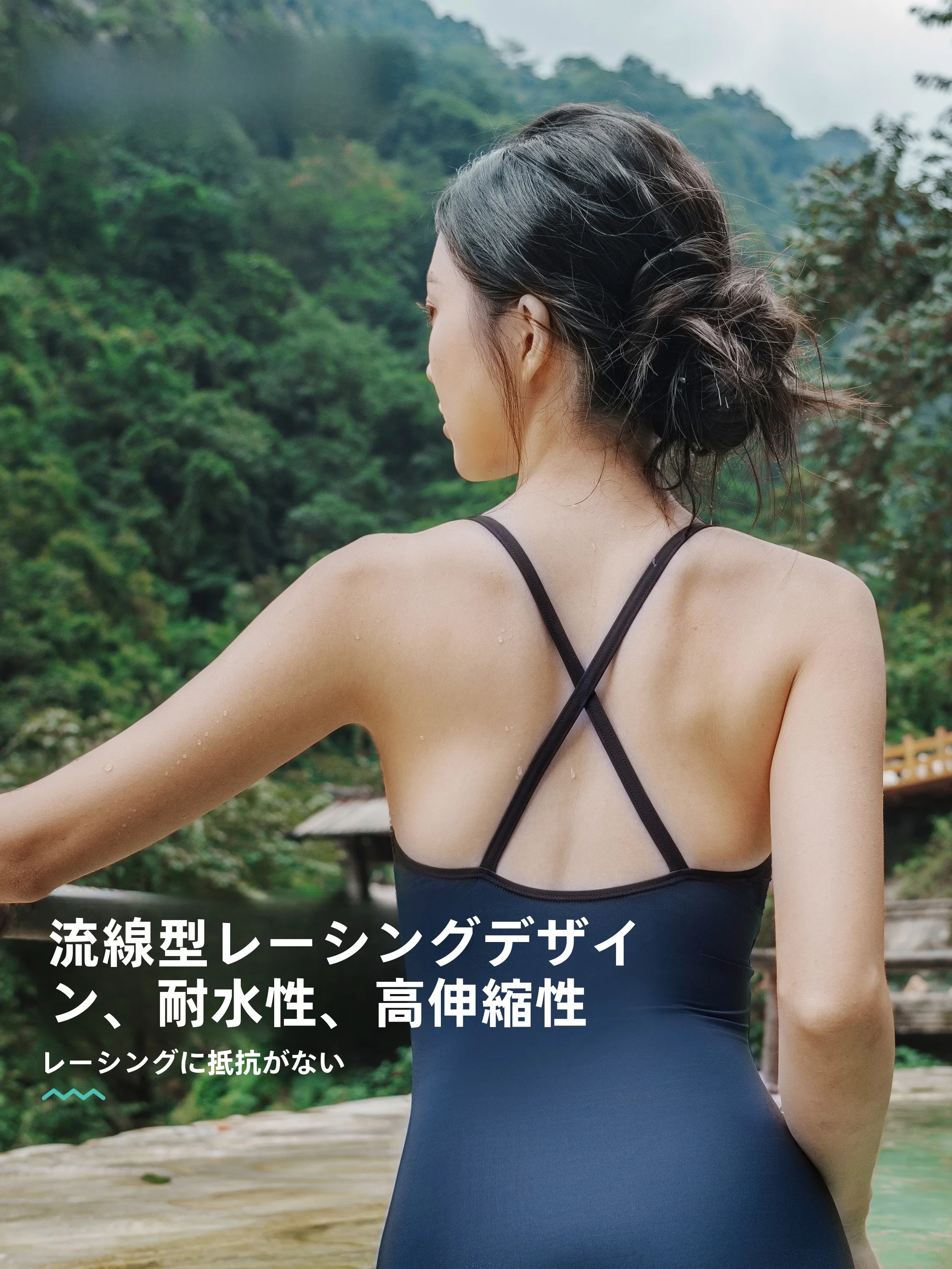 水着 セパレート レディース：toswim 温泉向け レディースワンピースの実用性と着用シーン