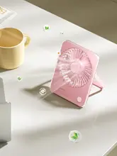 MINISO マカロンカラーのデスクファン【折りたたみ式・DIY対応・オフィス用】