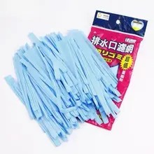 キッチン用排水口フィルター【ゴミ防止・洗い物用・シンク下水道用】