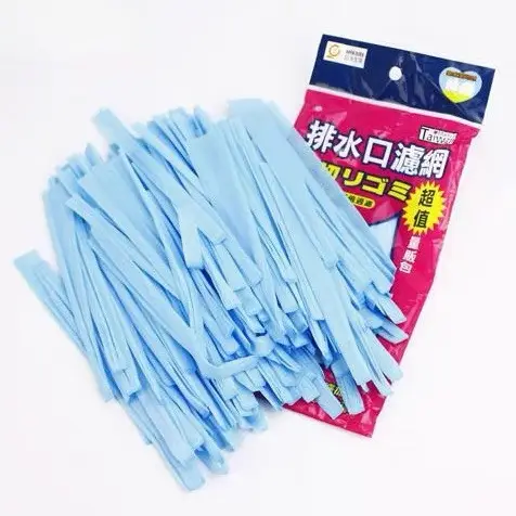 キッチン用排水口フィルター【ゴミ防止・洗い物用・シンク下水道用】