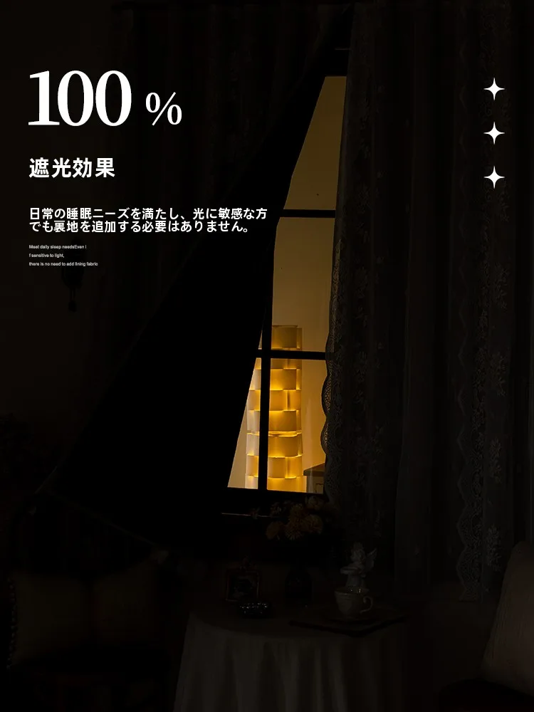 100均窓格子 DIY と 1級カーテン、どちらが家を美しくするのか？