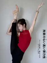 バレエ用レディースダンスウェア【連体型・練習用・ヨガ対応】