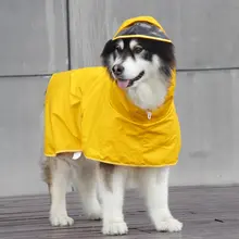 大型犬用レインコート【柴犬・ハスキー・ボーダーコリー・ゴールデンレトリーバー・アラスカンマラミュート用】
