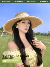 レースリボン付き草帽【夏用・広いつば・UVカット・通気性】
