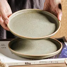 骨瓷製の小皿【軽やかな高級感・和風デザイン】