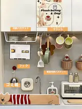 キッチン吊り下げフック【穴あけ不要・キッチン用スプーン・ヘラ・カップホルダー】