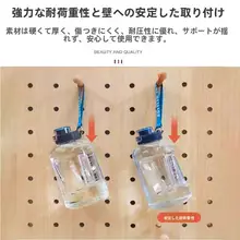 天然木製 コーヒー用壁掛け収納ラック【フック付き・カップや器具収納用】