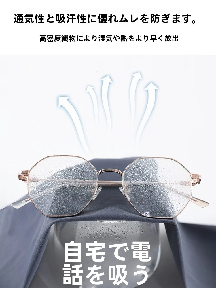 柔らかさとサポートが融合したパンツは、どんなシーンで活躍す るの？