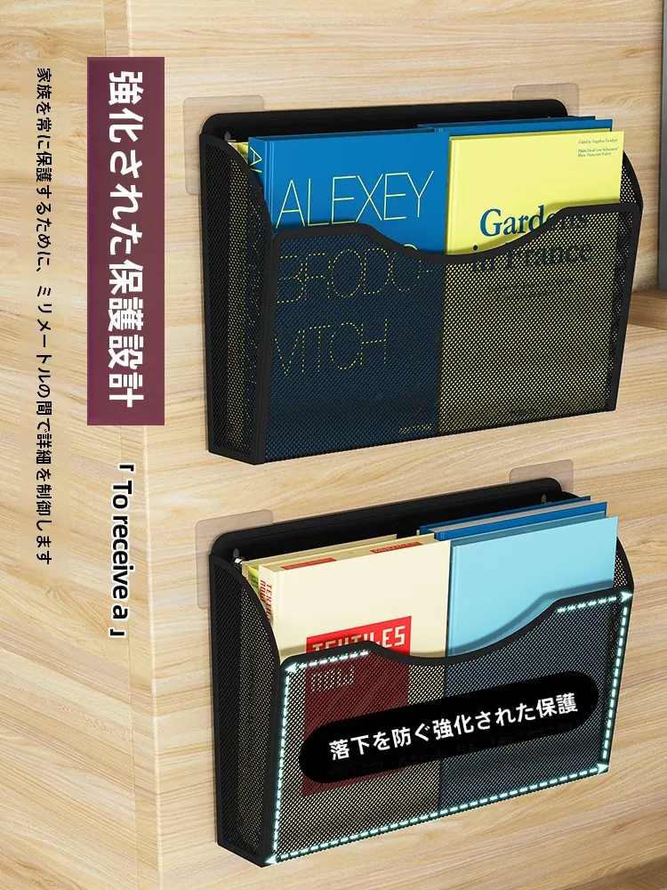 壁掛け収納ラック：超薄型書籍小物収納の実用性と設置方法