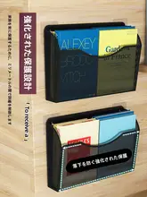 壁掛け収納ラック【超薄型・書籍や小物用・寝室用】