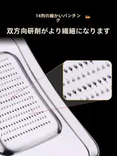 ステンレス製しょうが・にんにく磨き器【手動・古典的デザイン】