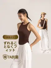 高弾力スポーツタンクトップ【夏用・速乾・通気性・防震・ヨガ対応】