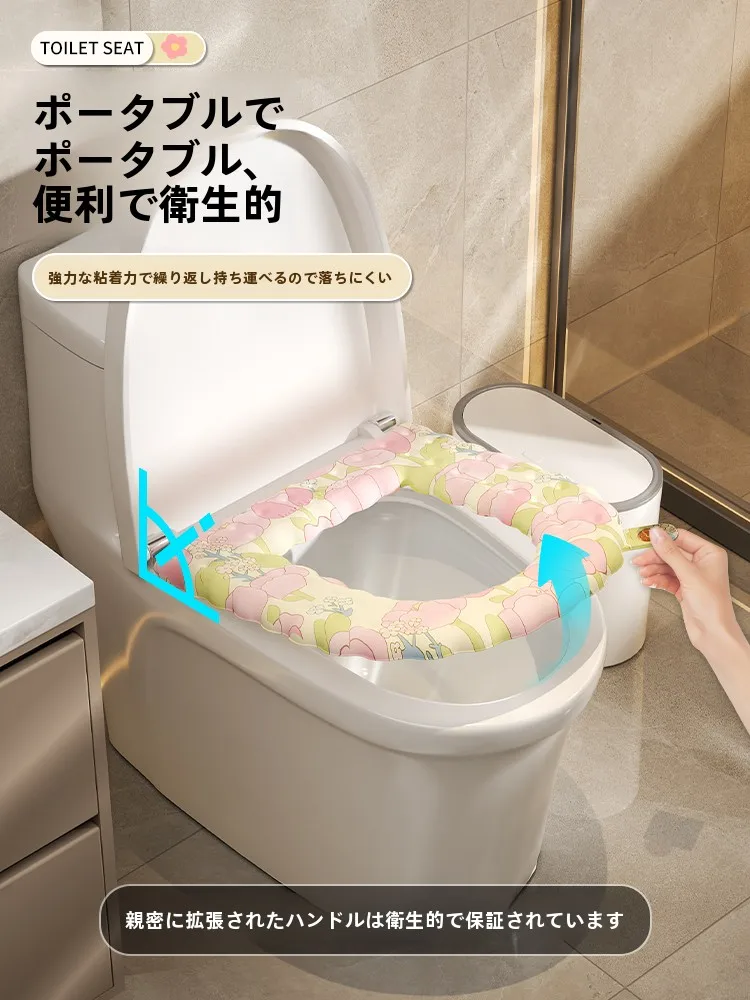トイレ掃除 シートを選ぶべき理由は？Kamanの防水座布団が日常を変える3つの瞬間
