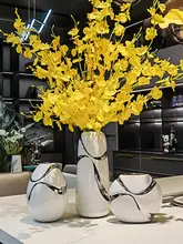 高級感ある陶器製花瓶【リビング・テーブル用・花飾り】