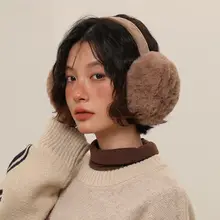 冬用 レディース 耳あて【毛布のような柔らかさ・防寒・学生向け・自転車用】