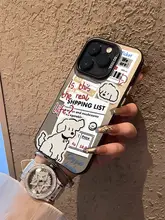 Apple 16promaxに適用可能携帯ケース