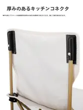 アウトドア折りたたみ椅子【携帯用・釣り・キャンプ・ピクニックに最適】