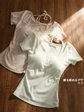 漫画プリント半袖Tシャツ【ハイネック・ウエスト絞り・胸パッド付き】