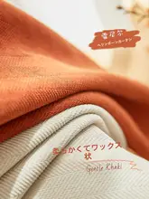 遮光カーテン【北欧風・モダンデザイン・フック付き・ハニカムパターン】