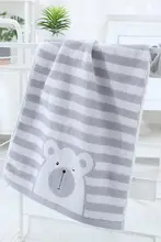 横条熊の純綿フェイスタオル【柔らかく吸水性抜群・家庭用・子供用】