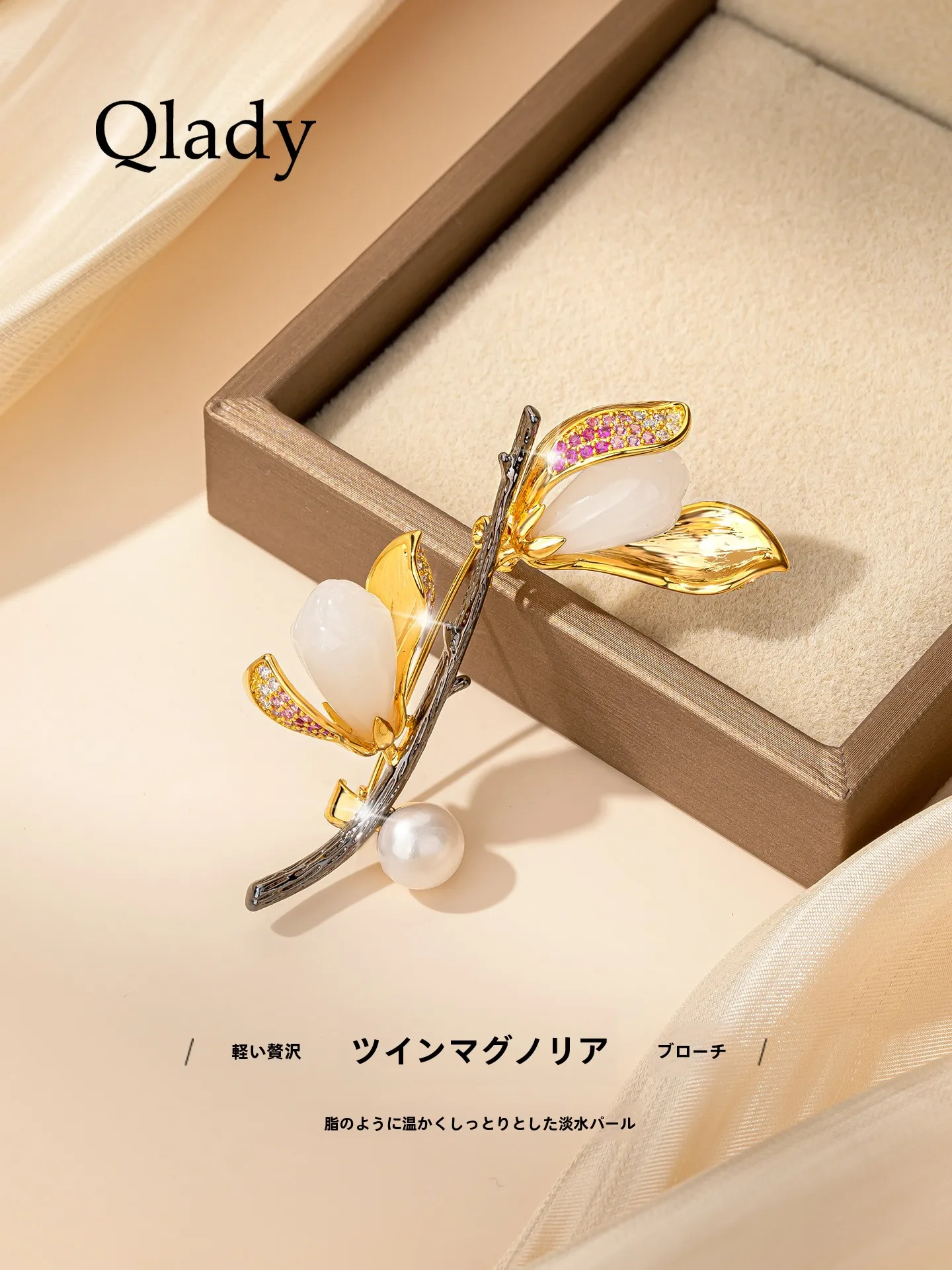 かぎ針編み花ブローチと葬儀 アクセサリー、どちらが心に響く？
