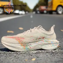 アンタ メンズ レーシング トレーニング ランニング シューズ