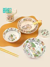 おしゃれなデザインの陶製カフェマグカップ【フランス風・高脚・朝食用】