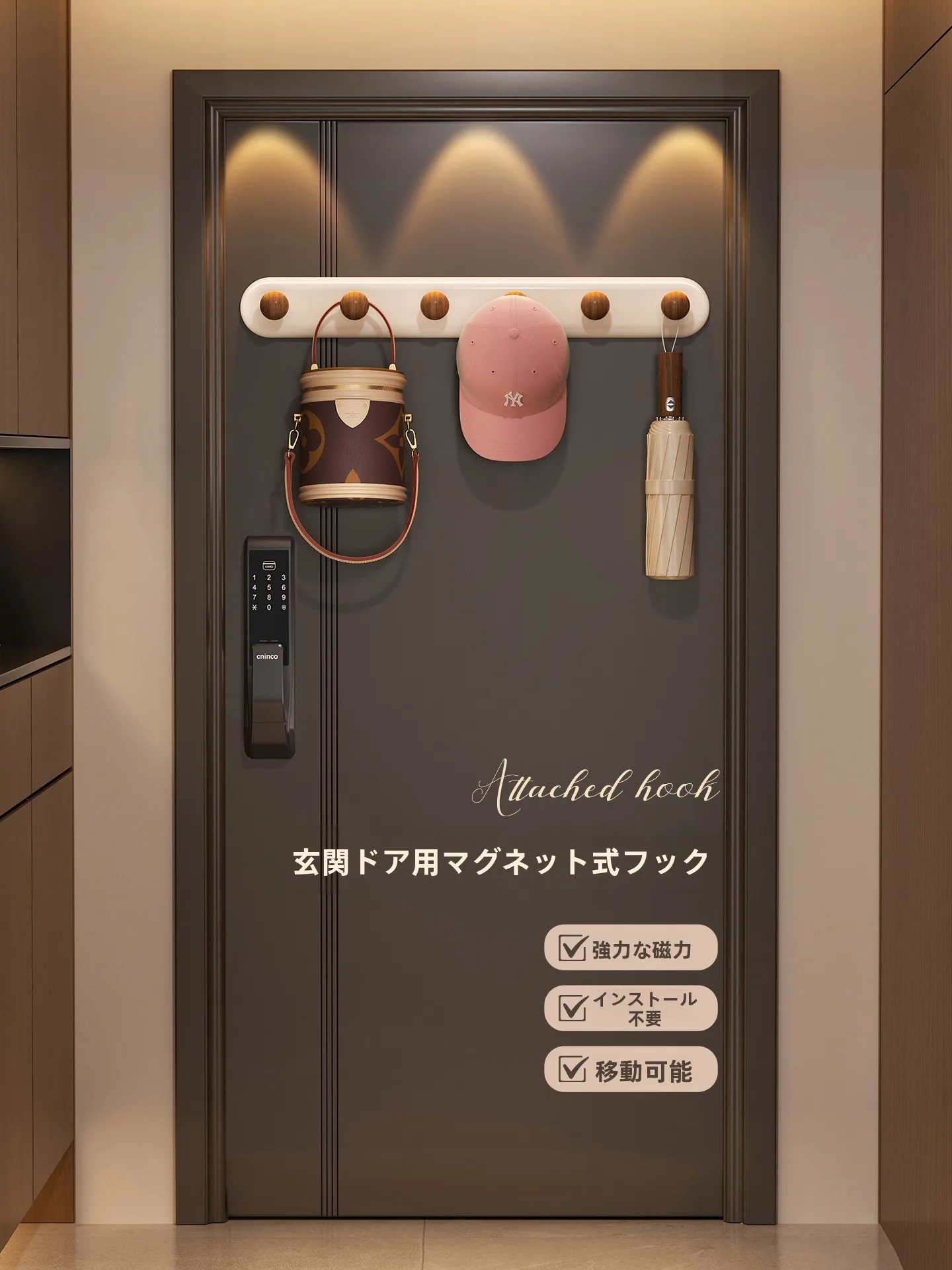 薄型マグネットキャッチは本当に「無痕」で使えるの？実際の使い心地と選び方を徹底解説
