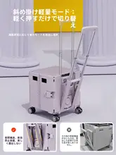 折りたたみ可能な軽量ショッピングカート【四輪・家用・移動便利】