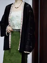 春夏用レースフライトスリーブカーディガン【日常着用・ボヘミアンスタイル・漢服】
（セットアップ対応）