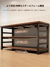 キッチン用多機能収納ラック【スタンド型・多段・作業台・電子レンジ・調理器具収納】