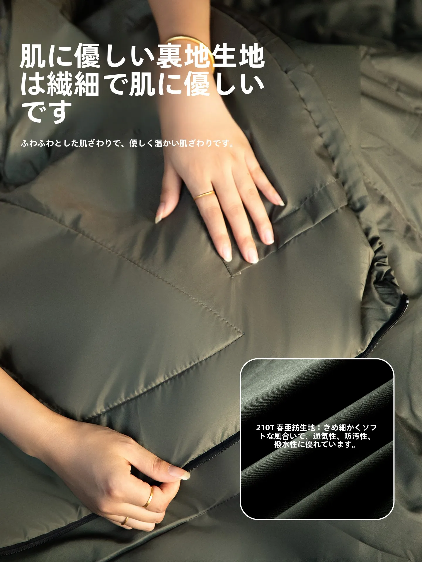 11月キャンプで寒さに強い寝袋を選ぶべきポイントは？