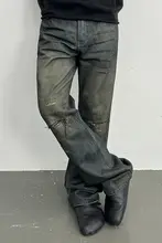 ダメージデザインのデニムパンツ【フリンジ付き・フレアシルエット】