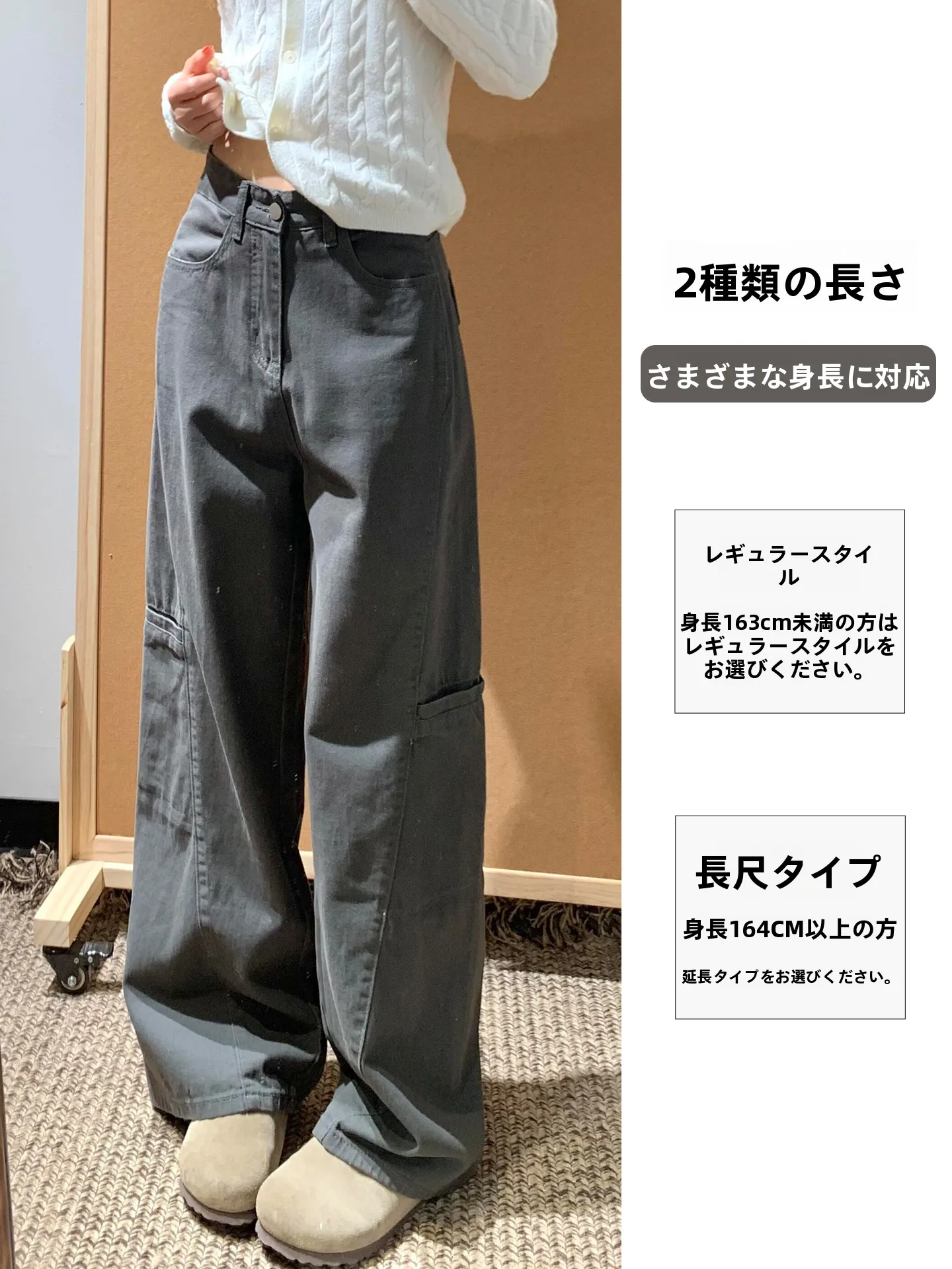 耐久性と高コスパのカーゴパンツは、本当にそんなものがあるの？