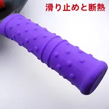 シリコン製厚手耐熱鍋つかみハンドルカバー【滑り止め・火傷防止・鉄製鍋対応】
