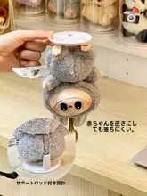 フィギュアケース クリア スタック可能 防塵 ディスプレイラック デスク ぬいぐるみ マスコット チャーム 収納