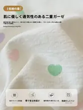 二重ガーゼ製シーツ【宿舎用・純綿・シンプルデザイン】（セットアップ対応）