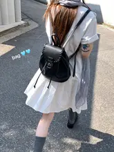 軽やかなデザイン！リュックサック【ショルダーストラップ・コミュニケーションに最適・大学生向け】