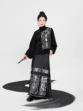 中式雲柄織りノースリーブベストとマーメイドスカート