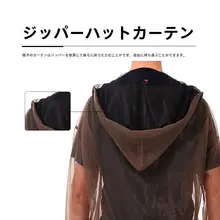 SEATOSUMMIT 男性用アウトドア夜釣り防虫服セット【防蚊・プロ仕様・夏用・釣り用】