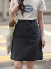 Aラインハイウエストスカート【ショート丈・秋用・小柄対応】