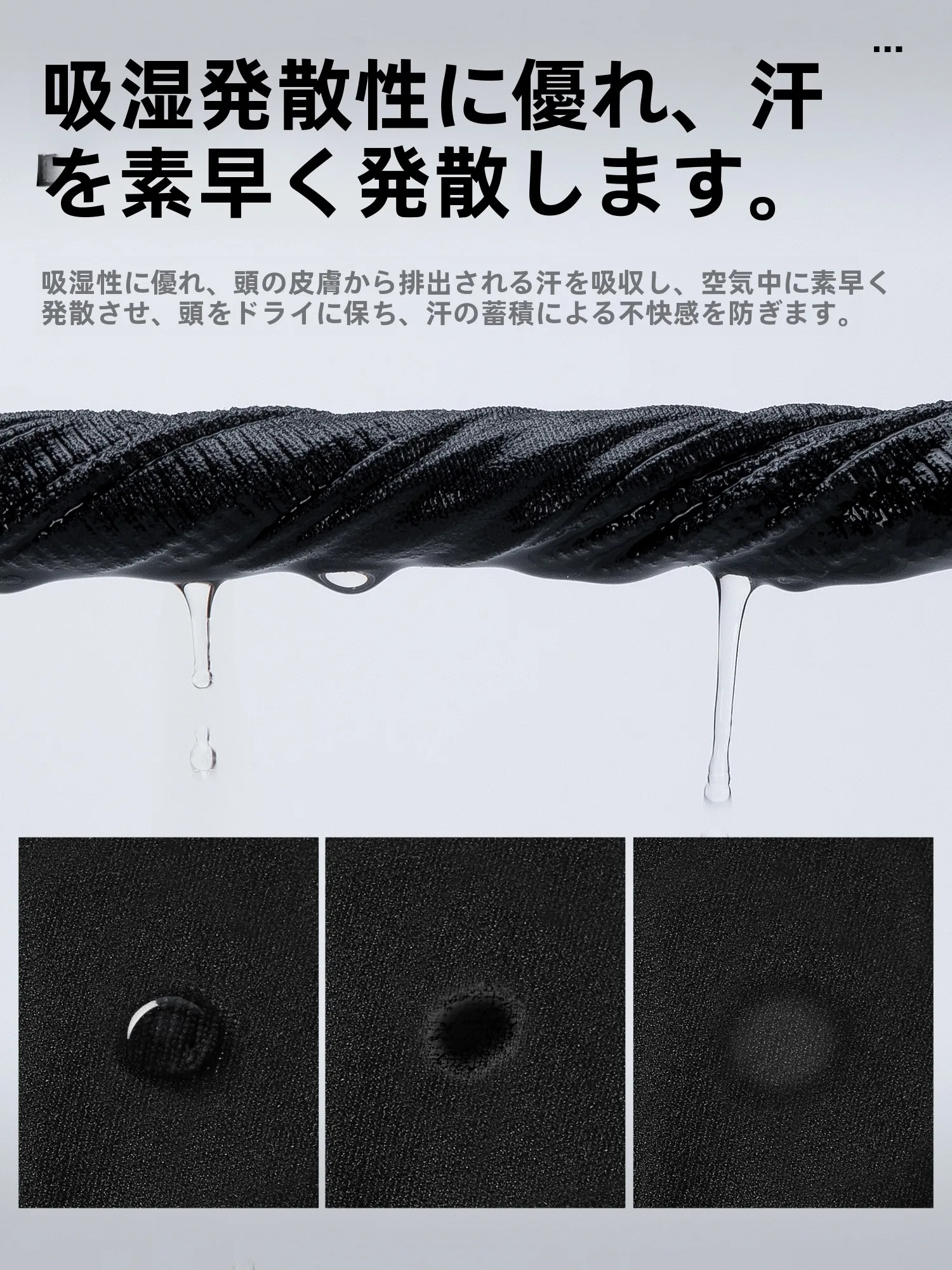 UVマスク 日本製を選ぶべき理由は？West Bikingのアイスシルクマスクが解決する夏の悩みとは