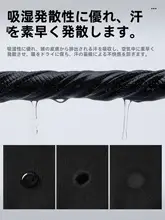 West Biking フェイスマスク ネックガード ユニセッ  クス 接触冷感 UVカット 顔全体カバー 防風 防塵 自転車 バイク アウトドア 夏