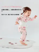 秋冬用 綿100% ベビー分体長袖シャツとパンツ【暖かい・男女兼用】（セットアップ対応）