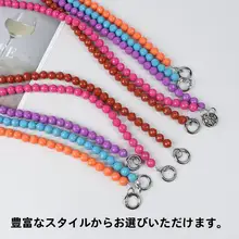 スマホケース用ショルダー紐【肩掛け・防落下・アウトドア・旅行用】
