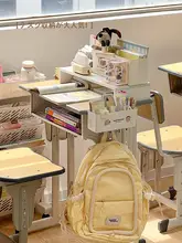デスクサイド収納ラック【クリップ式・学生向け・ペンスタンド・バッグフック付き】