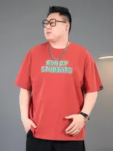 メンズ夏用Tシャツ【ゆったりデザイン・半袖・カジュアル】