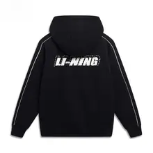 Li-Ning 孙颖莎 コラボ カーディガン【春秋用・男女兼用・ルーズフィット・フード付き・レトロスタイル】