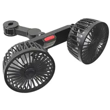 車載ファン 後部座席 USB接続 ダブルヘッド 12V 24V 強力冷却 放熱