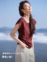 涼感抜群のゆったりデザイン半袖Tシャツ【ラウンドネック・グラデーション染・透湿性・流線形のレイヤード】